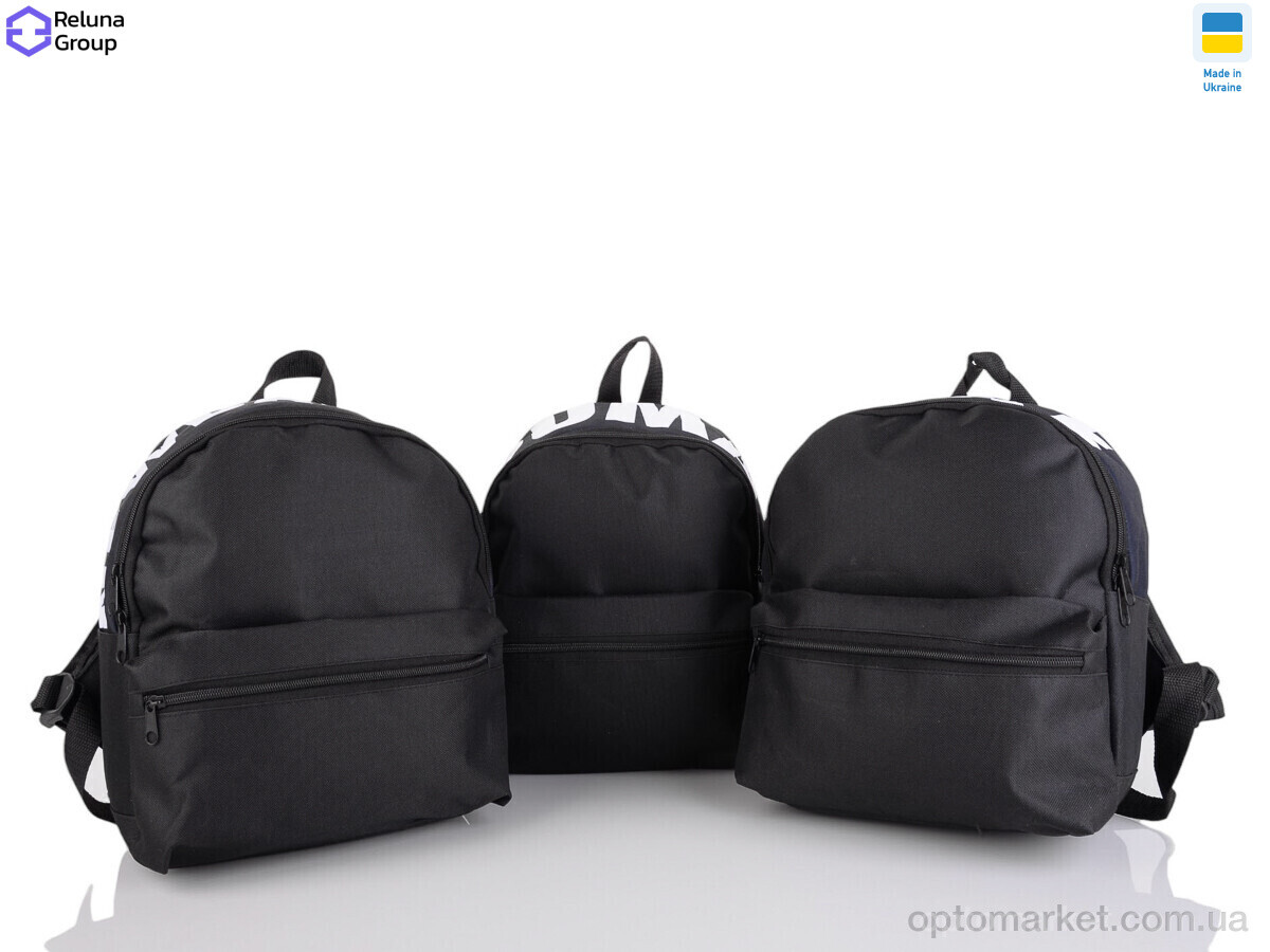 Купить Рюкзак дитячі 672-2 mix Reluna Group мікс, фото 3