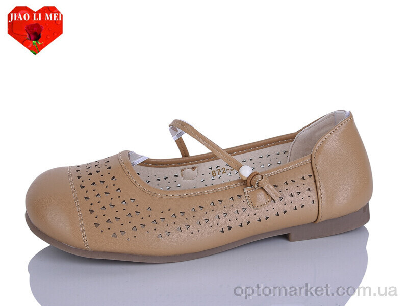 Купить Балетки жіночі 672-3 Jiao Li Mei бежевий, фото 1