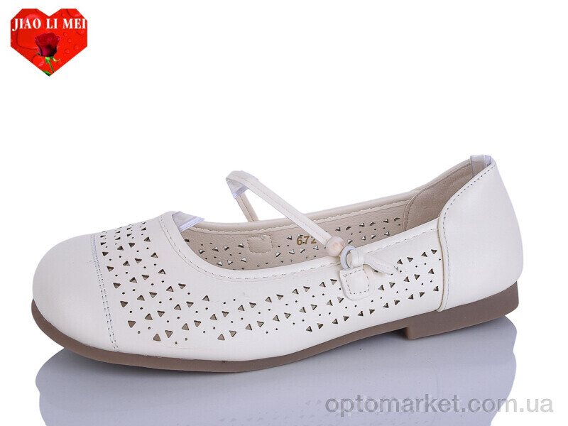 Купить Балетки жіночі 672 Jiao Li Mei бежевий, фото 1