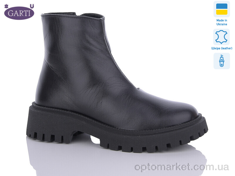 Купить Черевики жіночі 6723 чорна шкіра байка Garti чорний, фото 1