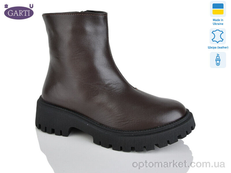 Купить Черевики жіночі 6723 корич шкіра байка Garti коричневий, фото 1