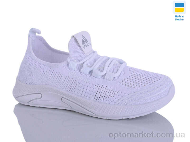 Купить Кросівки жіночі 6733 білий Gipanis білий, фото 1