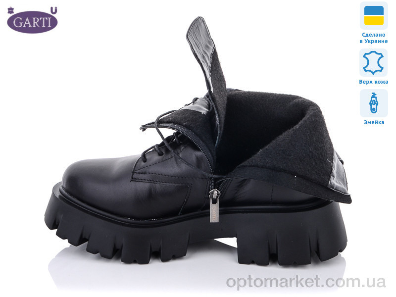 Купить Ботинки женские 6767 ч.к. б Garti черный, фото 2