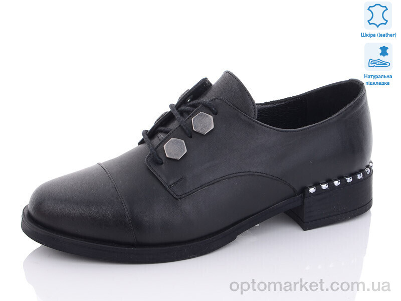 Купить Туфлі жіночі 677-01 SHERLOCK SOON чорний, фото 1