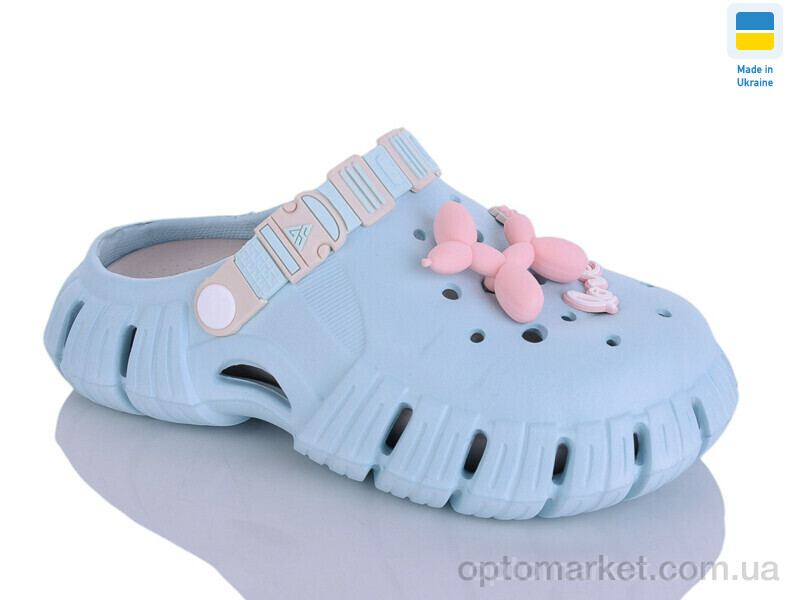 Купить Крокси жіночі 677 блакитний Gipanis блакитний, фото 1