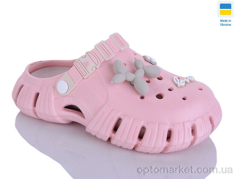 Купить Крокси жіночі 677 рожевий Gipanis рожевий, фото 1