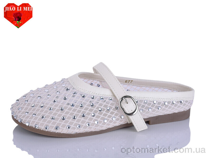 Купить Сабо жіночі 677 Jiao Li Mei бежевий, фото 1