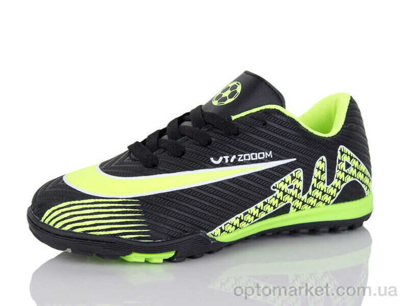 Купить Футбольне взуття дитячі 6777-A1 Caroc чорний, фото 1