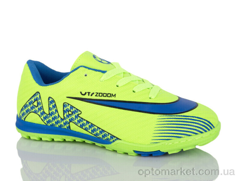 Купить Футбольне взуття дитячі 6777-V Caroc зелений, фото 1