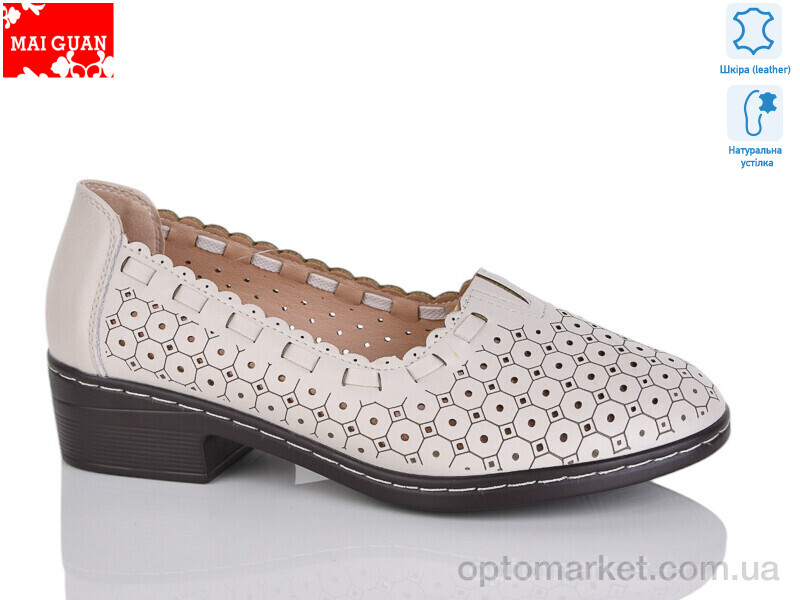 Купить Туфлі жіночі 6781-1 Maiguan сірий, фото 1