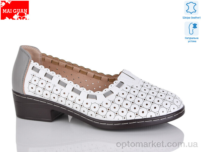 Купить Туфлі жіночі 6781-9 Maiguan білий, фото 1