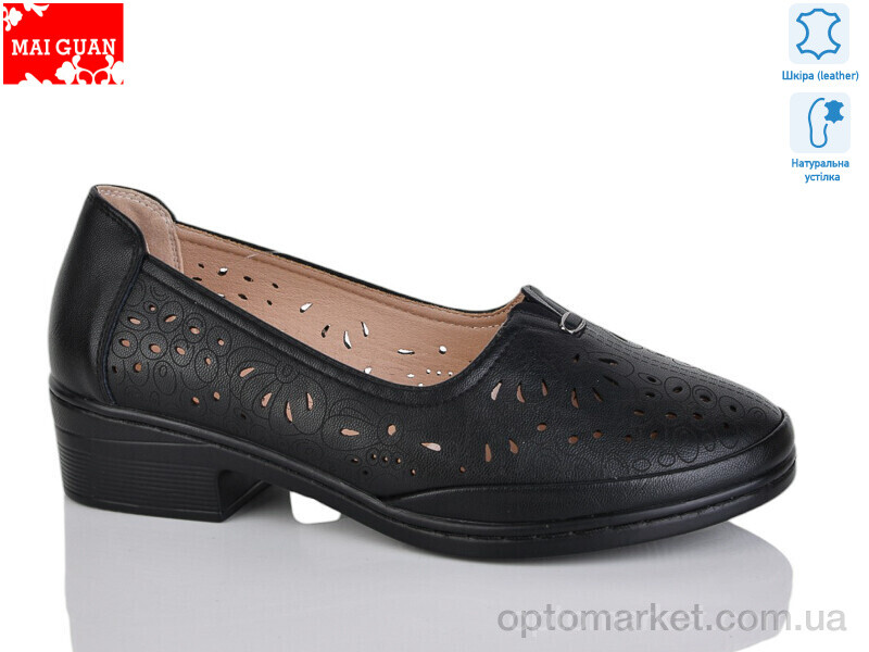 Купить Туфлі жіночі 6783-10 Maiguan чорний, фото 1