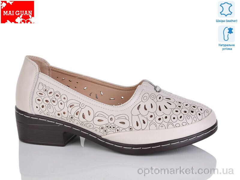 Купить Туфлі жіночі 6783-1 Maiguan сірий, фото 1