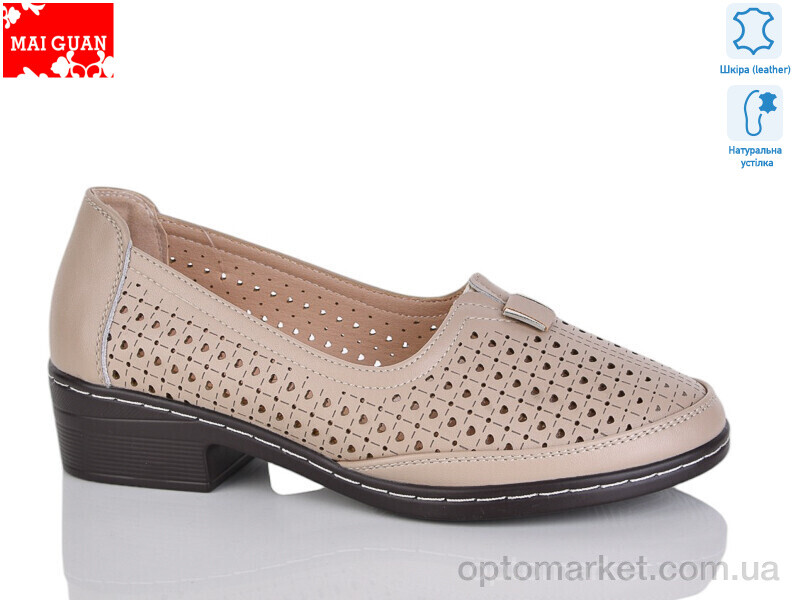 Купить Туфлі жіночі 6785-2 Maiguan бежевий, фото 1