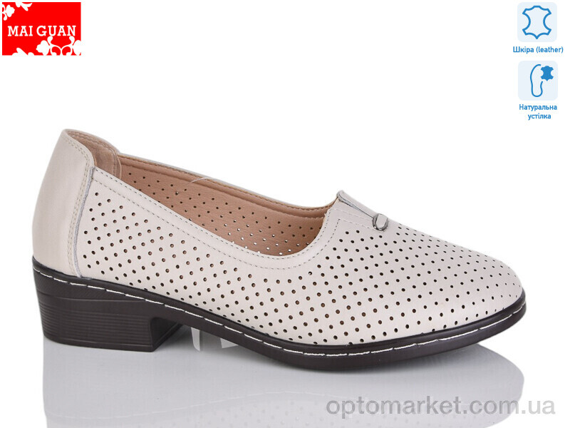 Купить Туфлі жіночі 6786-1 Maiguan сірий, фото 1