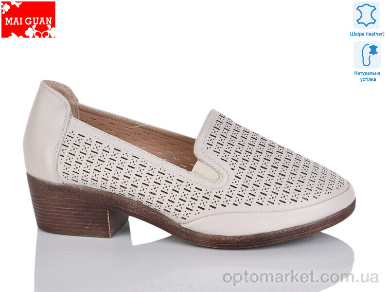 Купить Туфлі жіночі 6789-1 Maiguan сірий, фото 1