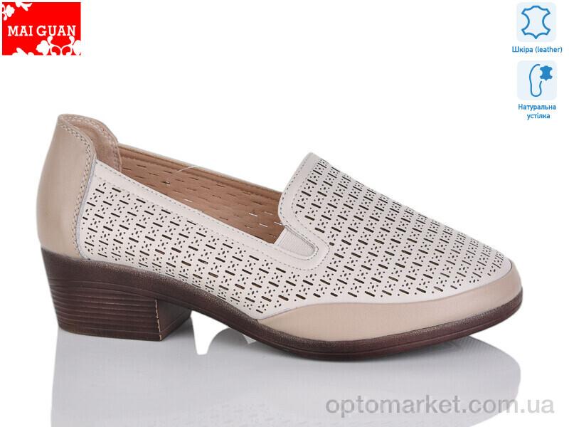 Купить Туфлі жіночі 6789-5 Maiguan сірий, фото 1