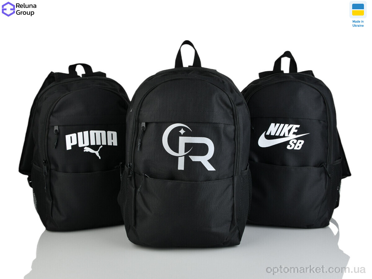 Купить Рюкзак чоловічі 679-1 mix Reluna Group мікс, фото 2