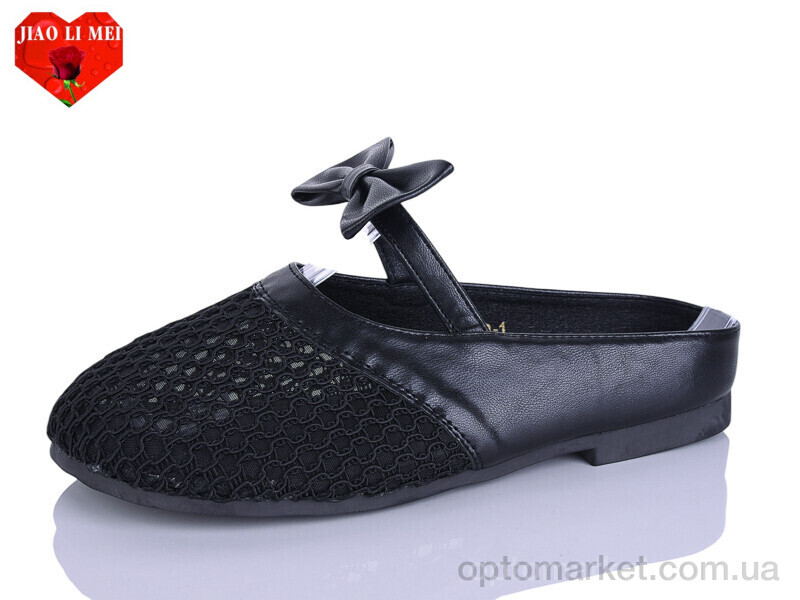 Купить Сабо жіночі 679-1 Jiao Li Mei чорний, фото 1