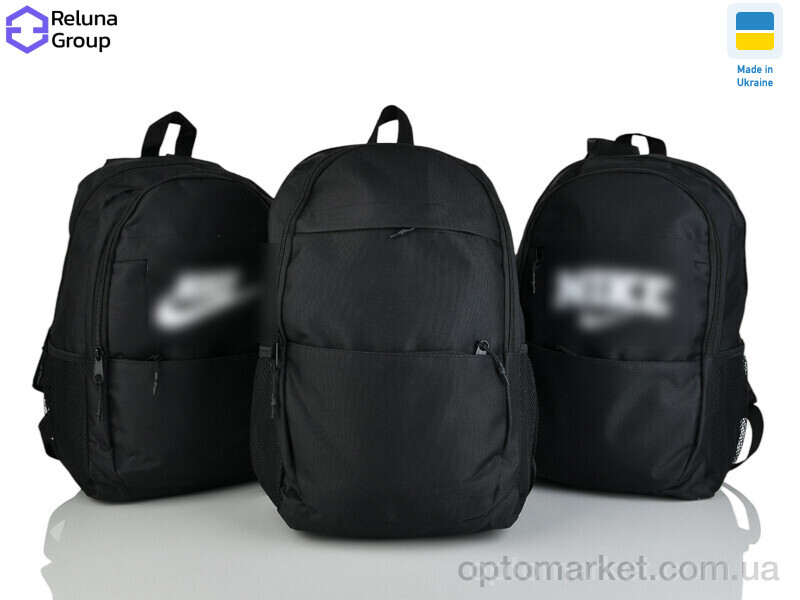 Купить Рюкзак чоловічі 679-2 mix Reluna Group мікс, фото 1