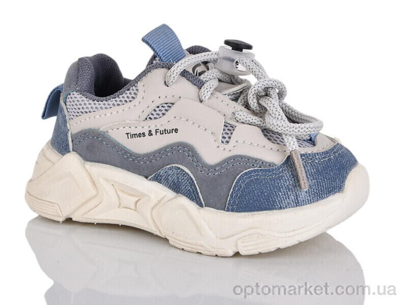 Купить Кросівки дитячі 679-2 ASHIGULI сірий, фото 1