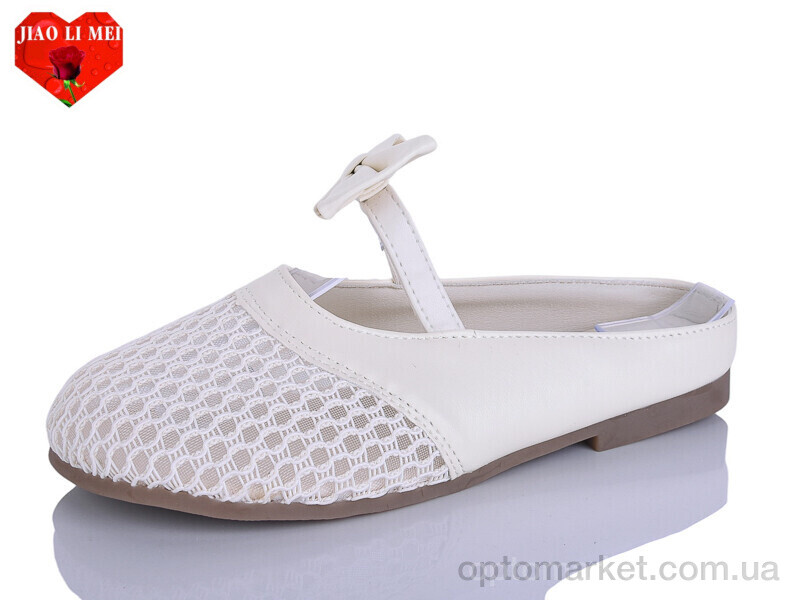 Купить Сабо жіночі 679 Jiao Li Mei бежевий, фото 1