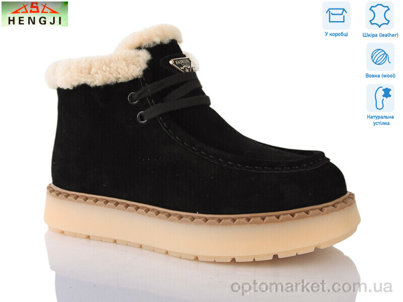 Купить Черевики жіночі 68-2 Hengji чорний, фото 1
