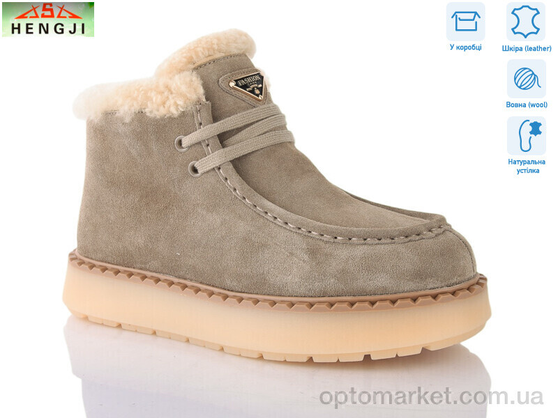 Купить Черевики жіночі 68-5 Hengji бежевий, фото 1