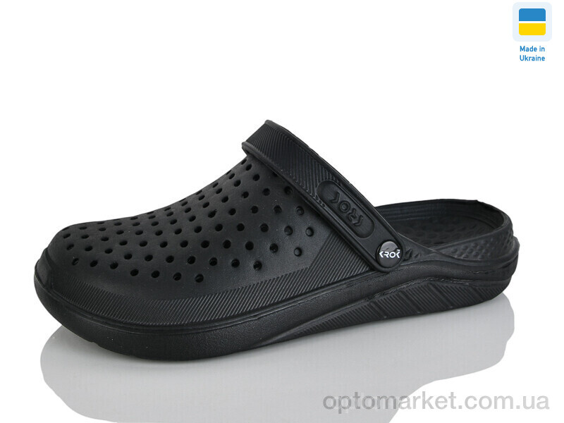Купить Крокси чоловічі 68 чорний Krok чорний, фото 1