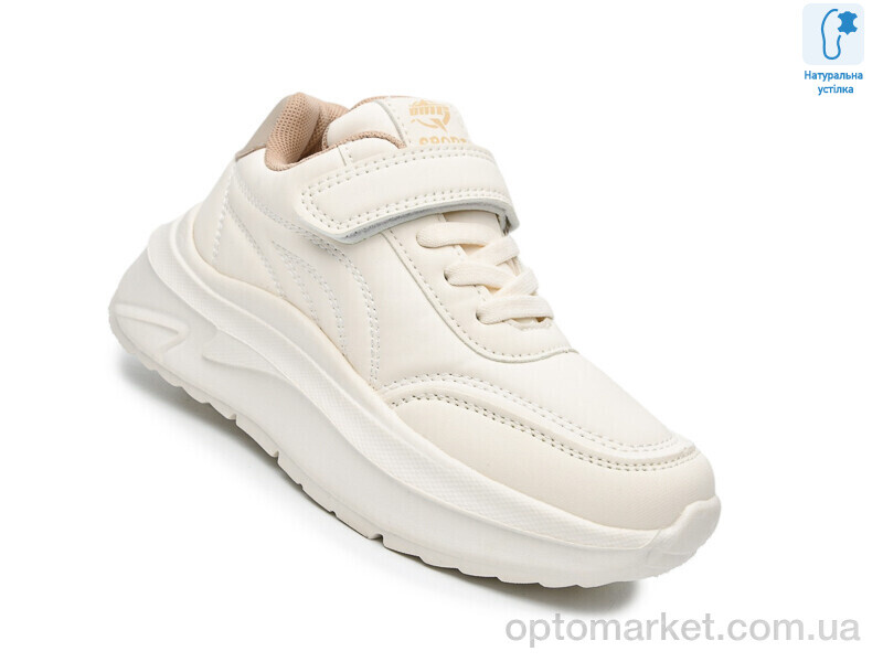 Купить Кросівки дитячі 68022B TOM.M бежевий, фото 1