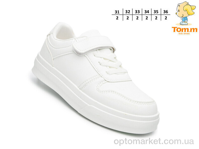 Купить Кросівки дитячі 68024B TOM.M білий, фото 2