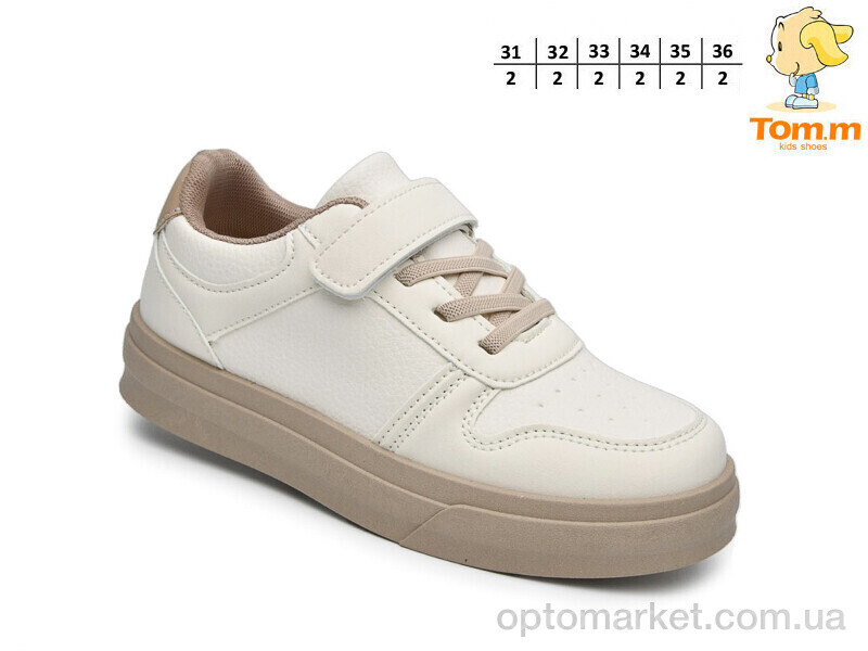 Купить Кросівки дитячі 68024D TOM.M бежевий, фото 2