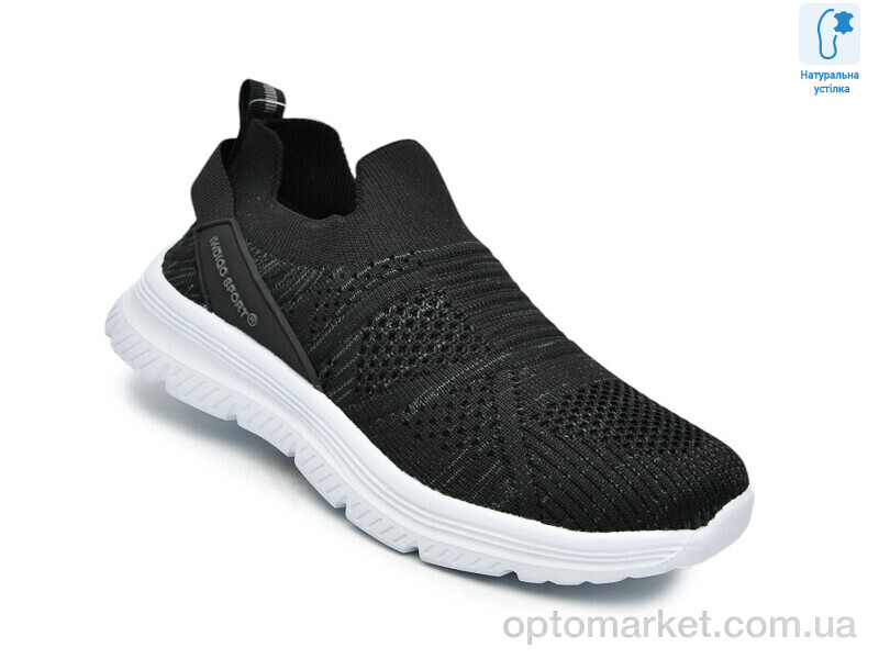 Купить Кросівки дитячі 68029A TOM.M чорний, фото 1