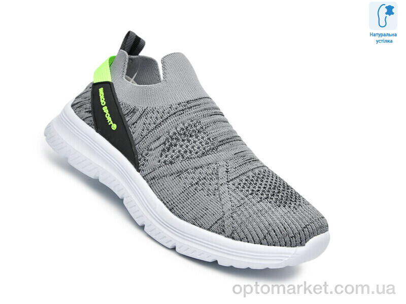 Купить Кросівки дитячі 68029B TOM.M сірий, фото 1