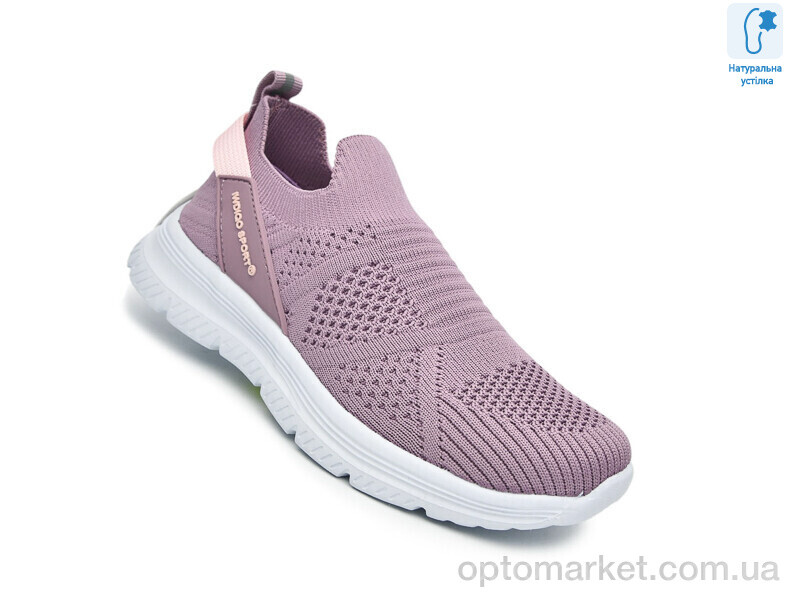 Купить Кросівки дитячі 68029D TOM.M фіолетовий, фото 1