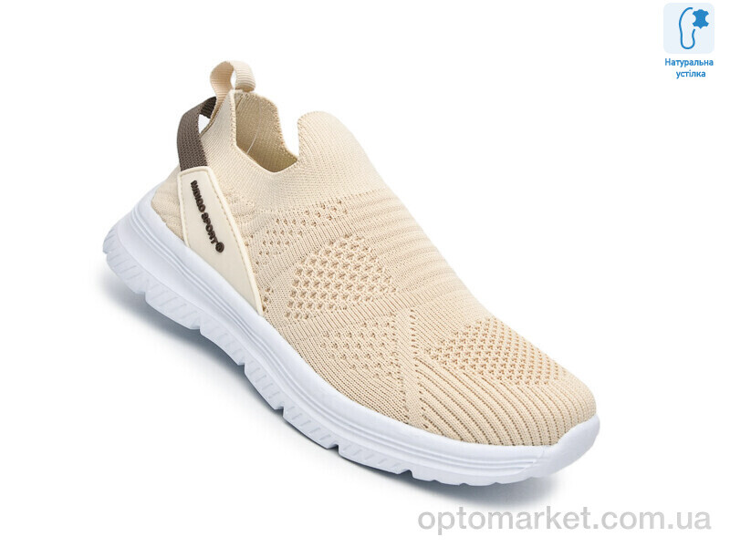 Купить Кросівки дитячі 68029F TOM.M бежевий, фото 1