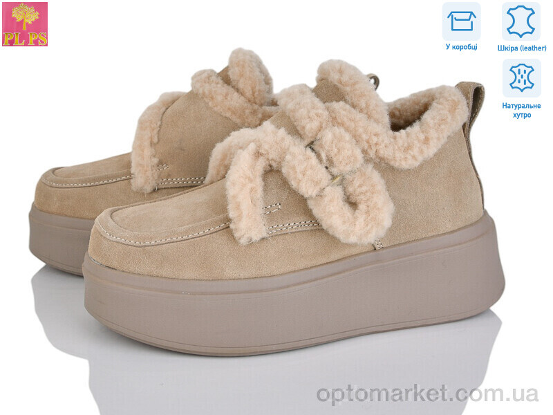 Купить Черевики жіночі 6803-3 PLPS бежевий, фото 1