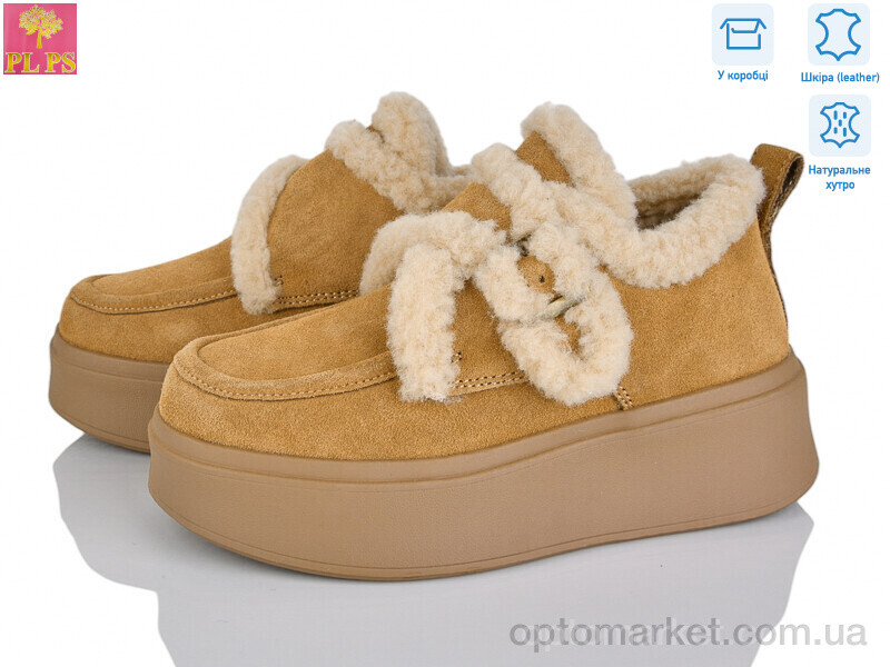 Купить Черевики жіночі 6803-6 PLPS коричневий, фото 1