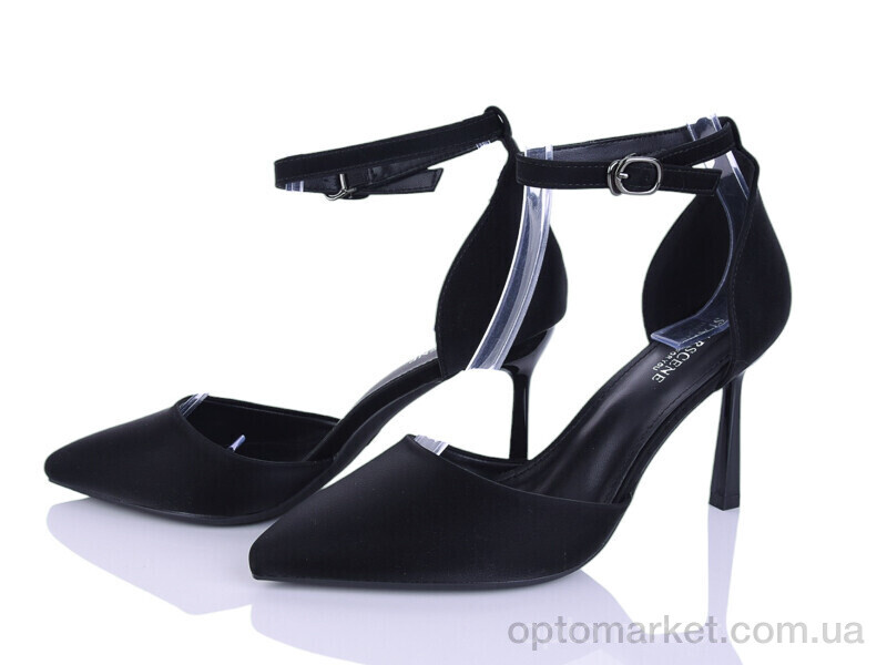 Купить Туфлі жіночі 68031-118 Starscene чорний, фото 1