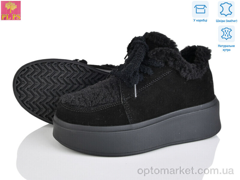 Купить Черевики жіночі 6806-2 PLPS чорний, фото 1