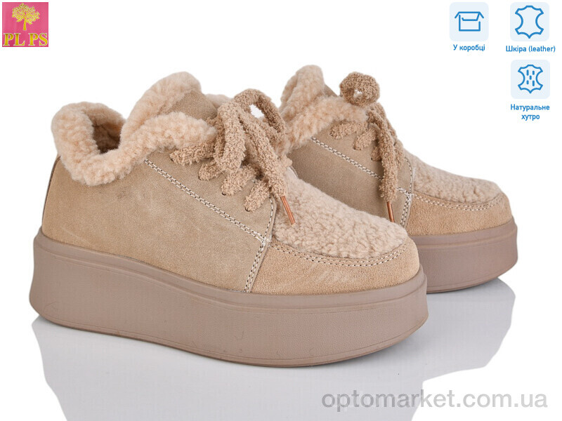 Купить Черевики жіночі 6806-3 PLPS бежевий, фото 1