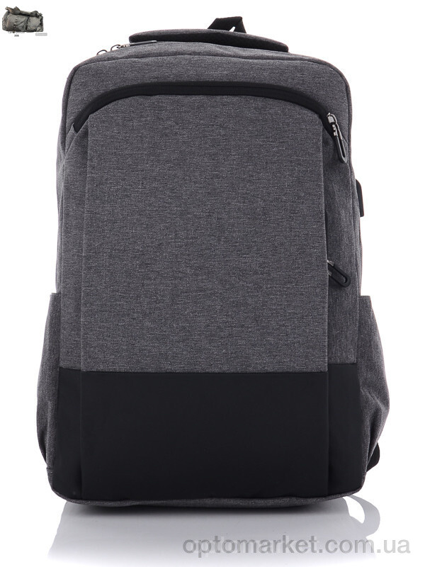 Купить Рюкзак чоловічі 680grey Binshuai сірий, фото 1