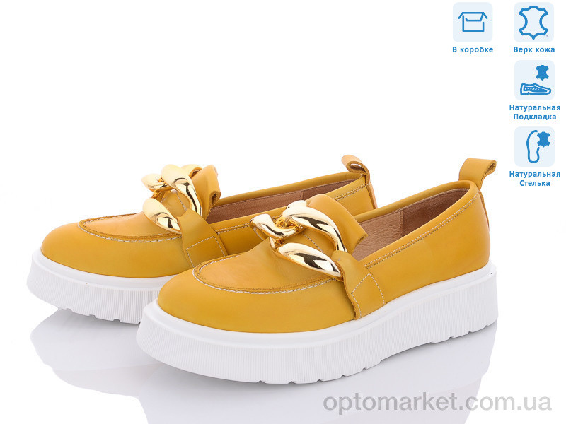 Купить Туфлі жіночі 6839-1(425) Mario Muzi жовтий, фото 1