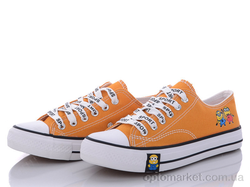 Купить Кеди дитячі 685 желтый Class Shoes помаранчевий, фото 1