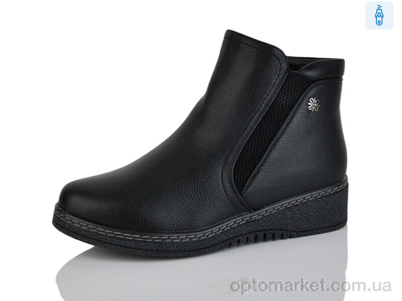 Купить Черевики жіночі 686 Leguzaza чорний, фото 1