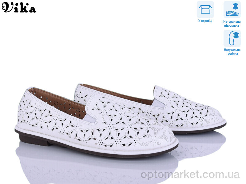 Купить Балетки жіночі 6872-8 Vika білий, фото 1