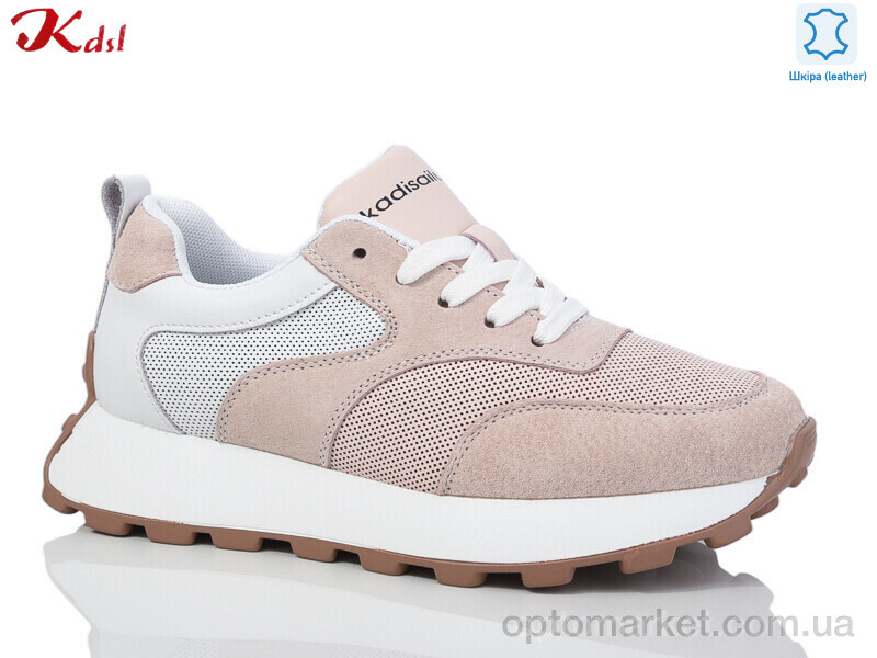 Купить Кросівки жіночі 688-11 Kdsl рожевий, фото 1