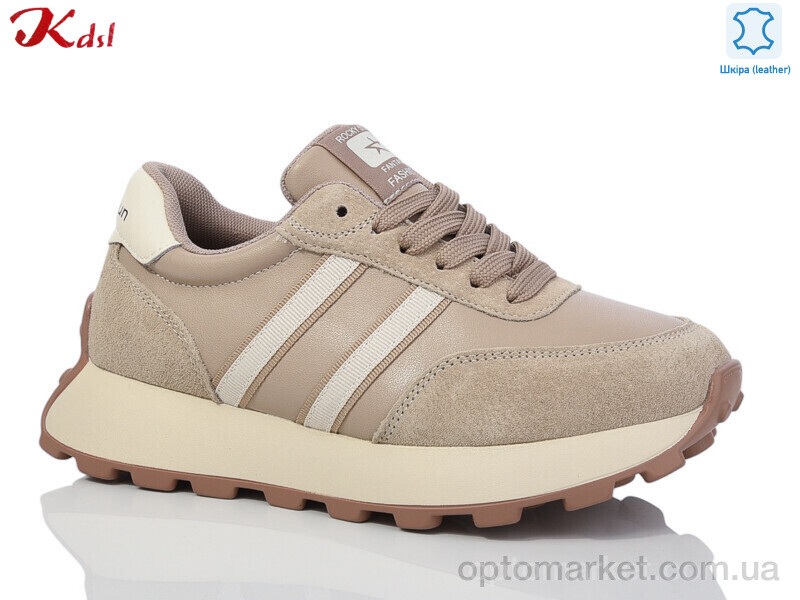 Купить Кросівки жіночі 689-36 Kdsl коричневий, фото 1