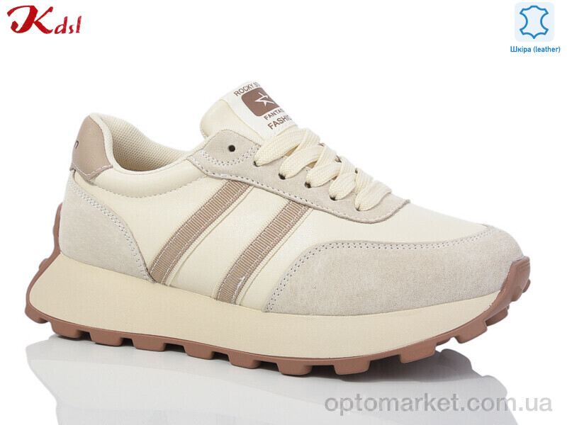 Купить Кросівки жіночі 689-6 Kdsl бежевий, фото 1