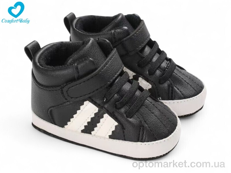 Купить Пінетки дитячі 69-1 чорний Comfort-baby чорний, фото 1